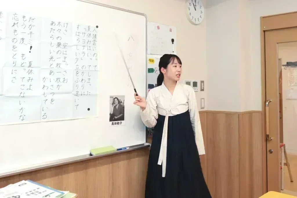 幅広い言語力の習得_1