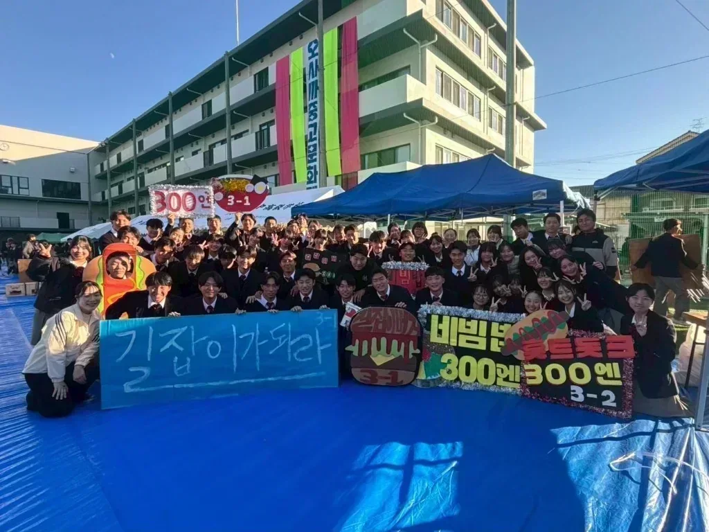 リーダーシップとコミュニケーション能力の育成_1