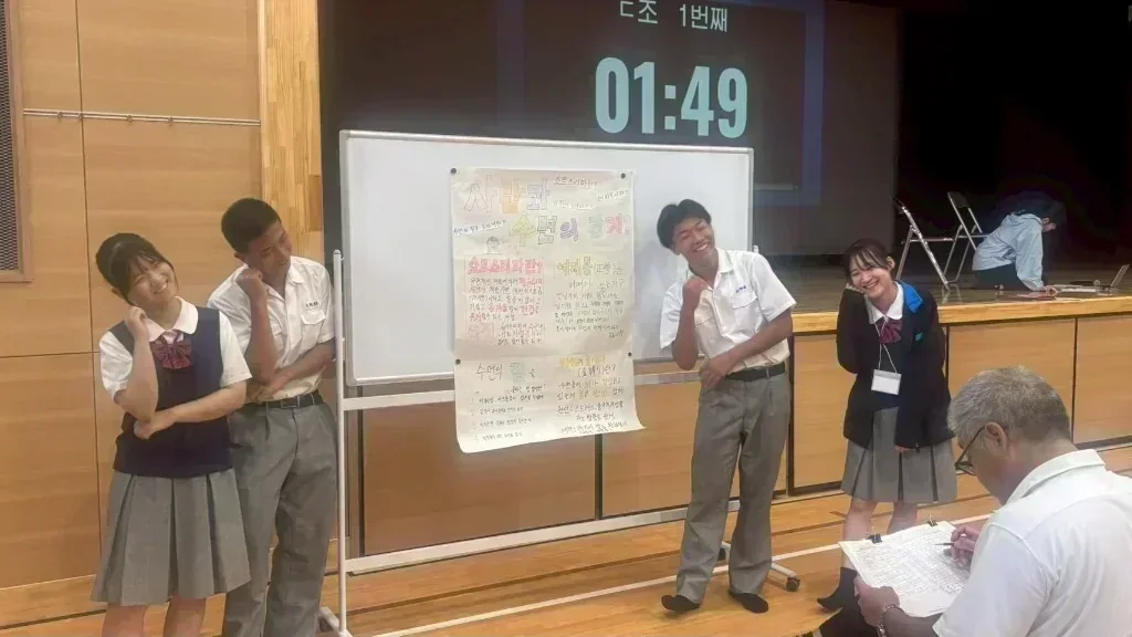 多学科総合探求授業_1